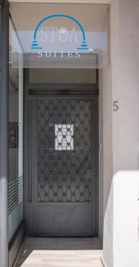 Stoa Suites Chania Chania  ภายนอก รูปภาพ